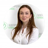 Дарья Юрьевна Якубова